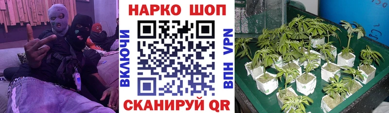 Как найти закладки Лесной А ПВП Мефедрон Канабис