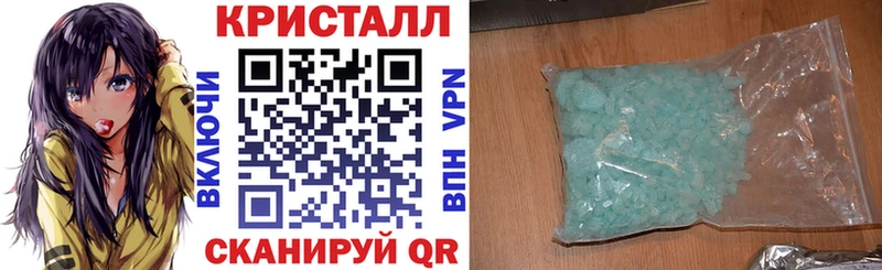 АМФЕТАМИН VHQ  кракен как войти  Лесной 