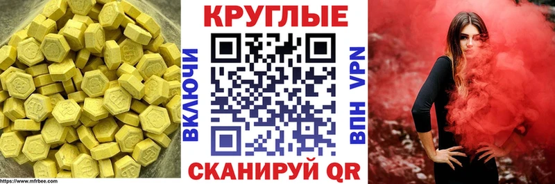 это телеграм  купить   Лесной  Экстази MDMA 