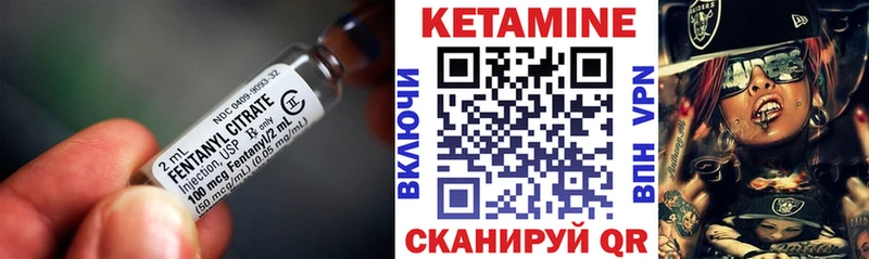 купить   omg ONION  КЕТАМИН ketamine  Лесной 