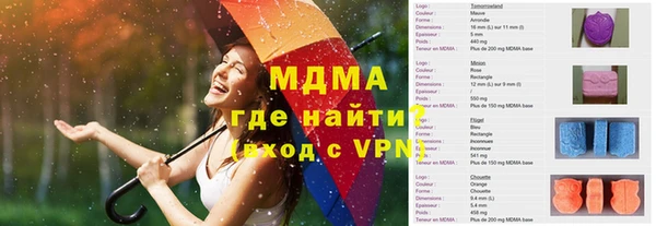 мефедрон VHQ Карталы