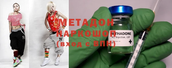 гашишное масло Алзамай