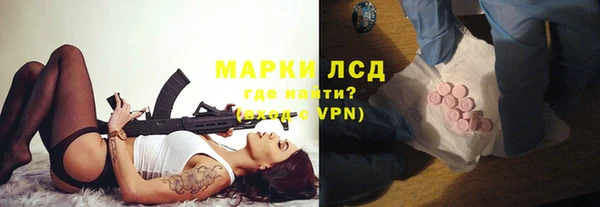 МДПВ Алексеевка