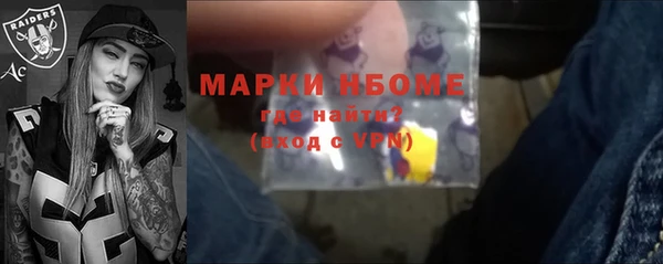 гашишное масло Алзамай