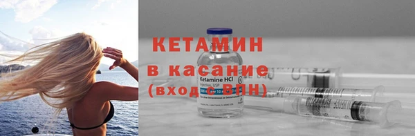 не бодяженный Алексин