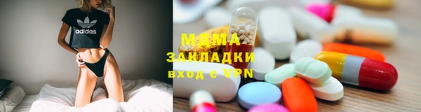 гашишное масло Алзамай
