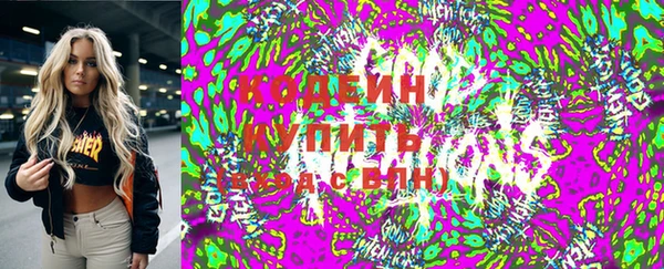 не бодяженный Алексин