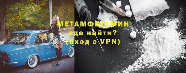 МДПВ Алексеевка
