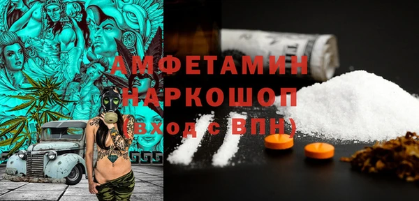 не бодяженный Алексин