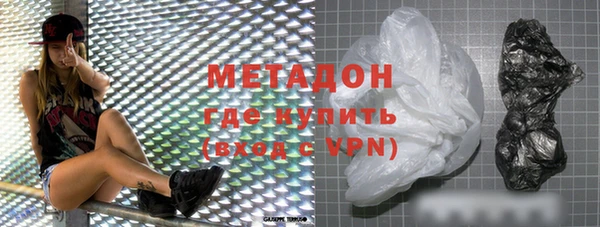 МДПВ Алексеевка