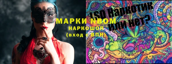 МДПВ Алексеевка