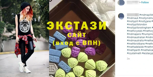 не бодяженный Алексин