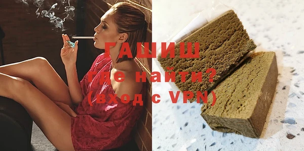 гашишное масло Алзамай