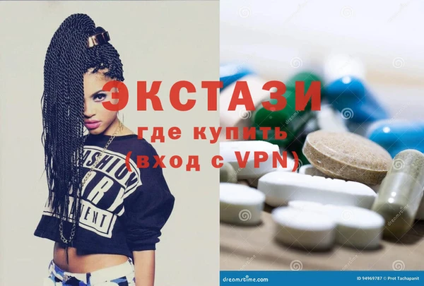 МДПВ Алексеевка
