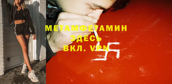 не бодяженный Алексин