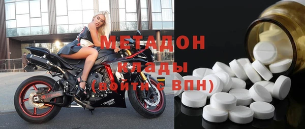 не бодяженный Алексин