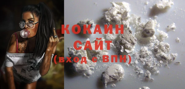 не бодяженный Алексин