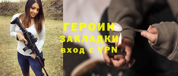МДПВ Алексеевка
