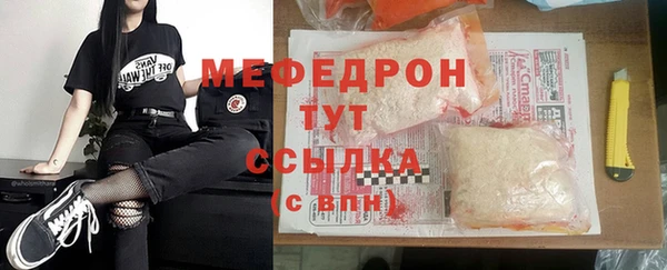 МДПВ Алексеевка
