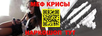 ALPHA-PVP Заволжье
