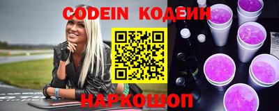стаф Жуковский