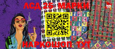 стаф Жуковский