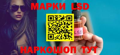 кокаин Заводоуковск