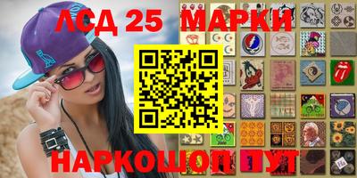 кокаин Заводоуковск