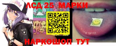 стаф Жуковский