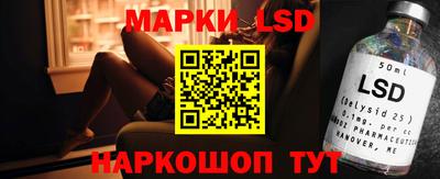 ALPHA-PVP Заволжье