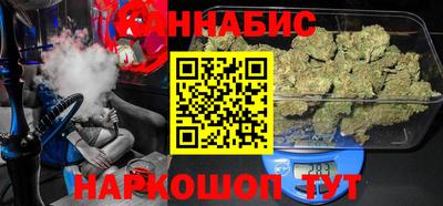 мефедрон VHQ Камышлов