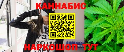 кокаин Заводоуковск