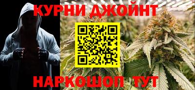 ALPHA-PVP Заволжье