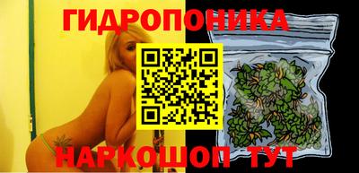 кокаин Заводоуковск