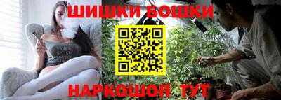 кокаин Заводоуковск