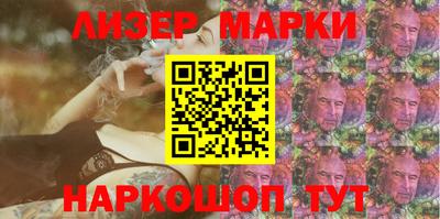 стаф Жуковский