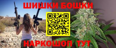 кокаин Заводоуковск