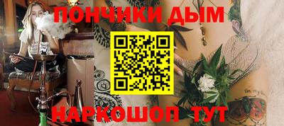 ALPHA-PVP Заволжье