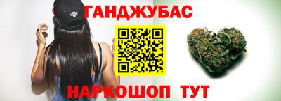 кокаин Заводоуковск