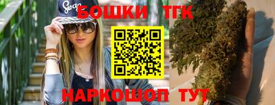 ALPHA-PVP Заволжье