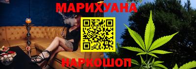 стаф Жуковский