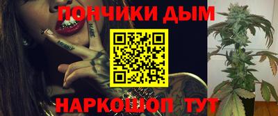 кокаин Заводоуковск