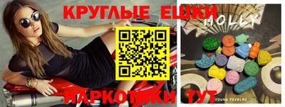кокаин Заводоуковск
