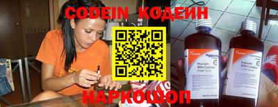 альфа пвп VHQ Азнакаево