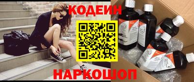 стаф Жуковский