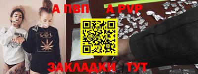 стаф Жуковский