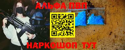стаф Жуковский