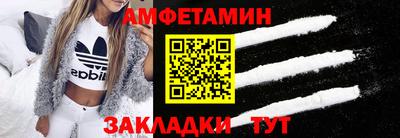 кокаин Заводоуковск