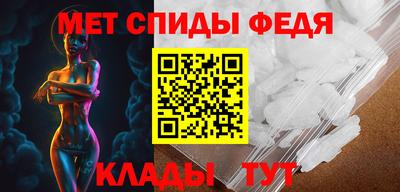стаф Жуковский