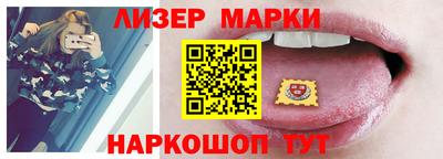 стаф Жуковский